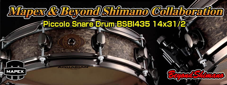 Beyond Shimano｜Mapex & Beyond Shimano Collaboration