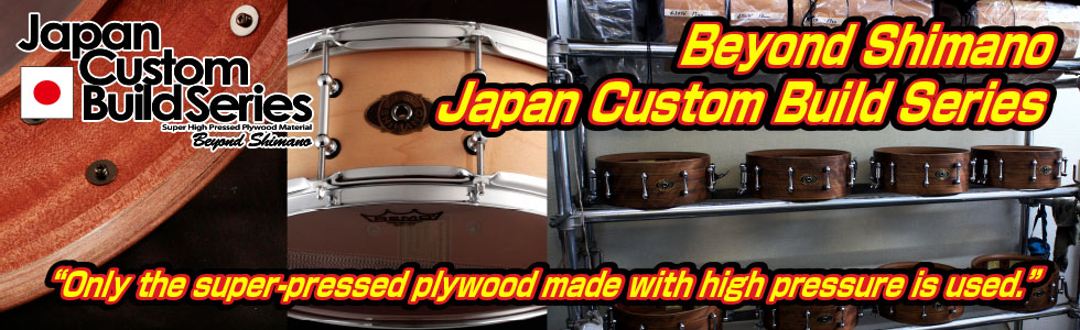 Beyond Shimano｜ Japan Custom Build Series